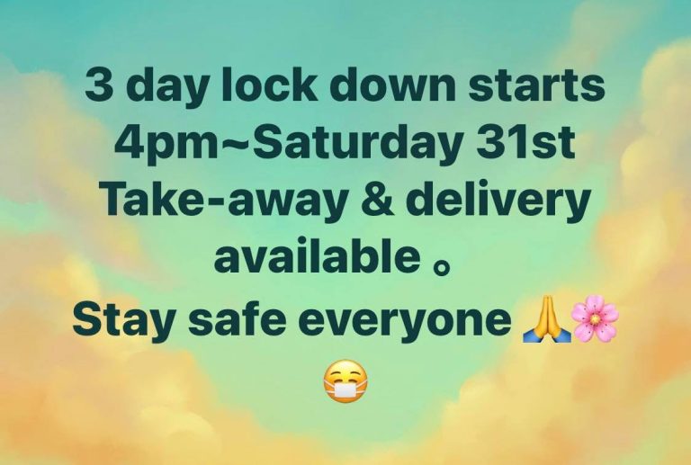 Stay safe everyone 
 Saturday 31st。